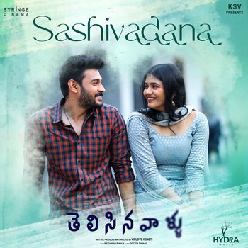 Sashivadana Song download from Telisinavaallu Movie