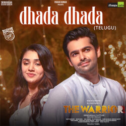 Movie songs of Dhada Dhada Song Download from The Warrior Telugu
