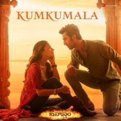 Movie songs of Kumkumala Telugu Song Download from Brahmastra Telugu