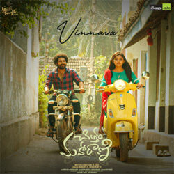 Movie songs of Vinnava Song Download from Chittam Maharani