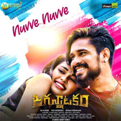 Movie songs of Nuvve Nuvve Song Download from Jagannatakam