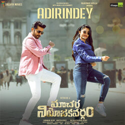 Movie songs of Adirindey Song Download from Macherla Niyojakavargam