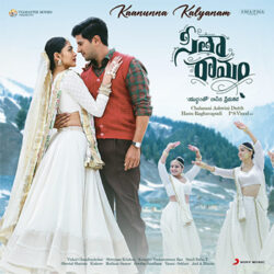Movie songs of Kaanunna Kalyanam Song Download | Sita Ramam Telugu