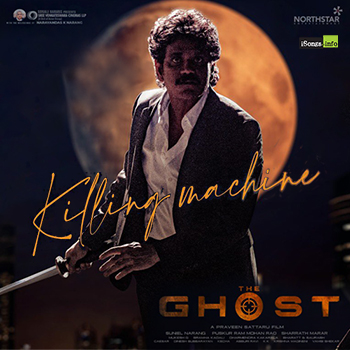 Killing Machine Song Download | The Ghost 2022 - Naa Songs