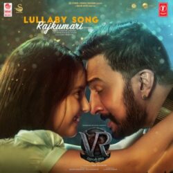 Movie songs of Lullaby Song – Rajkumari mp3 Download Vikrant Rona Telugu