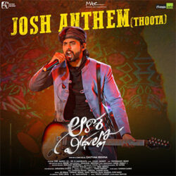Movie songs of Josh Anthem (Thoota) Song Download | Aakasa Veedhullo