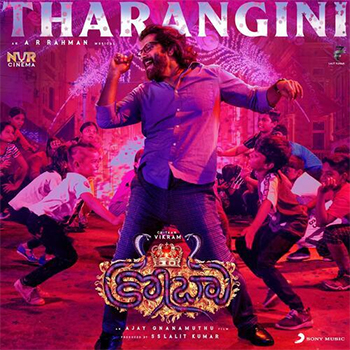Tharangini Song Download | Cobra Telugu