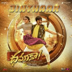 Movie songs of Jinthaak Chithaka Song Download | Dhamaka 2022
