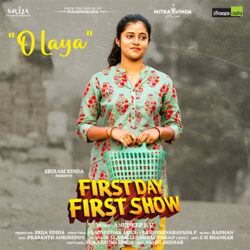 Movie songs of O Laya Song Download from First Day First Show Telugu Movie