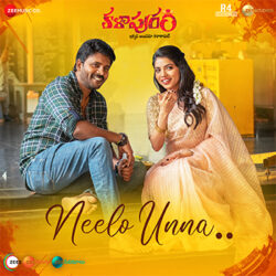 Movie songs of Neelo Unna Song Download from Kalapuram Movie
