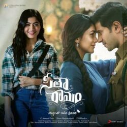 Movie songs of Oh Prema Song Download | Sita Ramam Telugu