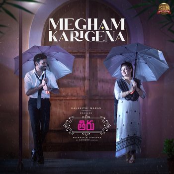 Megham Karigena Song Download from Thiru 2022