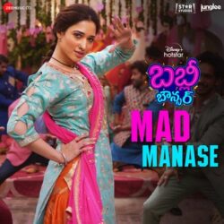 Movie songs of Mad Manase song download from Babli Bouncer Telugu