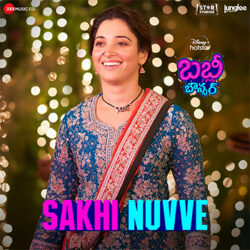 Movie songs of Sakhi Nuvve song from Babli Bouncer Telugu