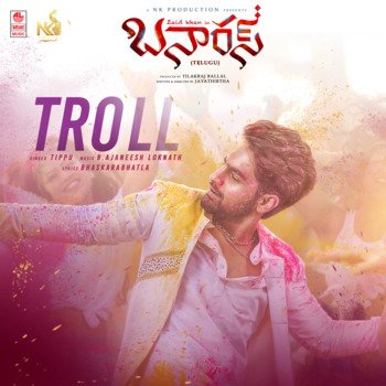 Troll Song download from Banaras Telugu Movie 2022
