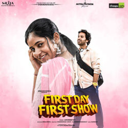 Movie songs of Maro Masthi Maro Song Download from | Day First Show Telugu Movie