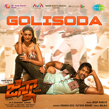 Golisoda Song Download from Ginna Telugu 2022