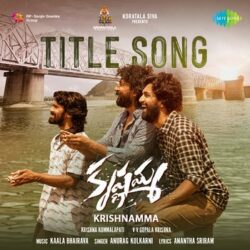 Movie songs of Krishnamma Title Song song download | SatyaDev