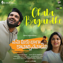 Movie songs of Chala Bagundhe Song Download from NMBK Movie