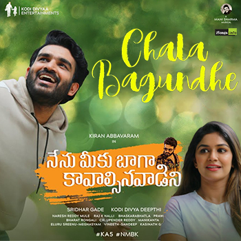 Chala Bagundhe Song Download from NMBK Movie