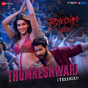 Thumkeshwari Telugu song download | Bhediya Telugu