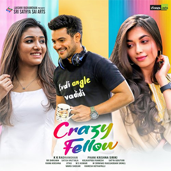 Prema O Prema Song Download from Crazy Fellow Telugu Movie