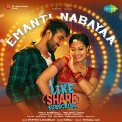 Movie songs of Emanti Nabayaa Song Download from Like Share and Subscribe 2022