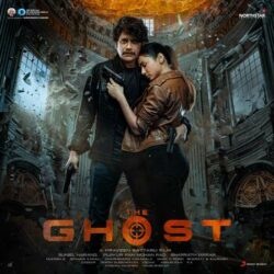 Movie songs of Dooralaina Teeralaina Song Download | The Ghost Telugu 2022