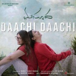 Movie songs of Daachi Daachi mp3 song download | Masooda