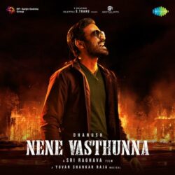 Movie songs of Cheattu Cheama Song Download from Nene Vasthunna 2022