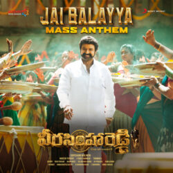 Movie songs of Jai Balayya Mass Anthem Download | Veera Simha Reddy