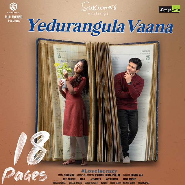 Yedurangula Vaana Song download | 18 Pages Movie