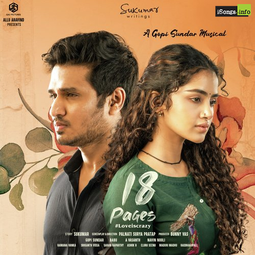 Nee Valla O Pilla mp3 Song download | 18 Pages Movie