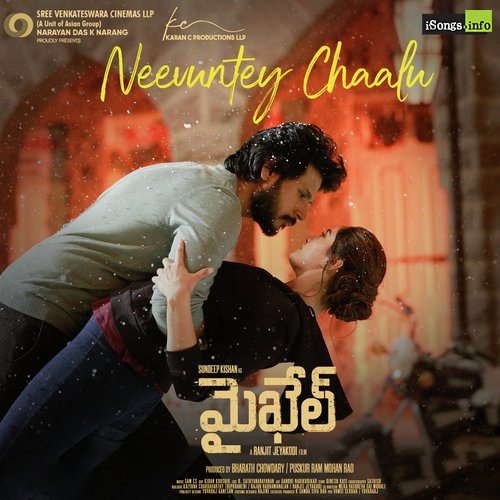 Neevuntey Chaalu Download song | Michael Telugu 2022