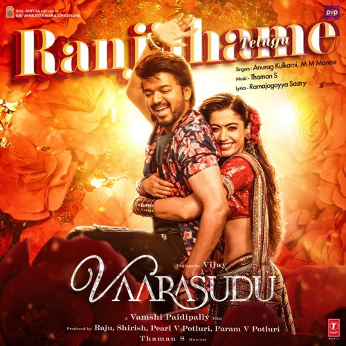 Ranjithame Song Download from Varasudu 2022