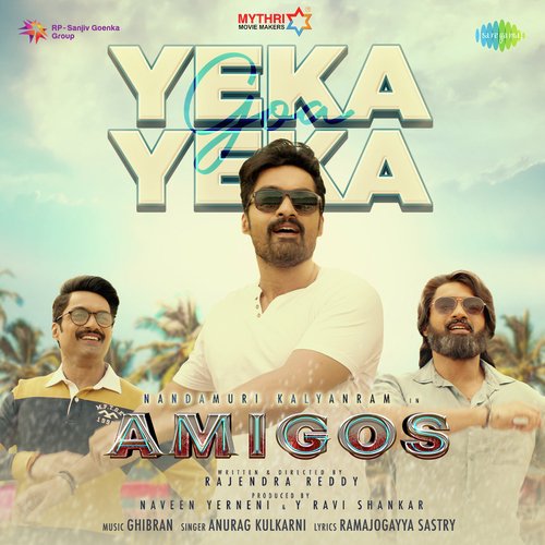 Yeka Yeka Song download from Amigos Telugu 2023