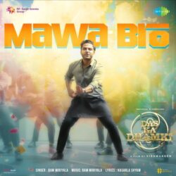 Movie songs of Mawa Bro mp3 Song Download from Das Ka Dhamki