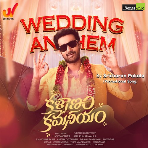 Wedding Anthem song download | Kalyanam Kamaneeyam