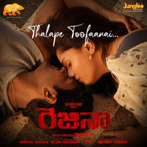 Thalape Toofaanai Song Download from Regina Movie Telugu