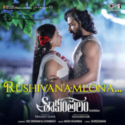 Movie songs of Rushivanamlona Song Download | Shaakuntalam Telugu 2023