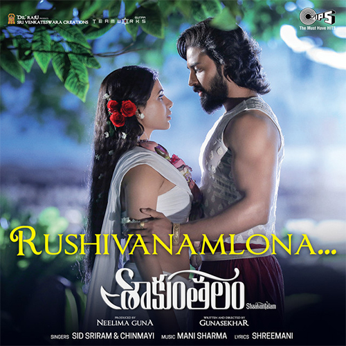 Rushivanamlona Song Download | Shaakuntalam Telugu 2023