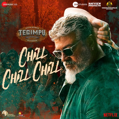 Chill Chill Chill Song Download from Tegimpu Telugu 2023