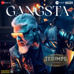 Movie songs of Gangstaa Telugu Song Download Tegimpu Telugu 2023