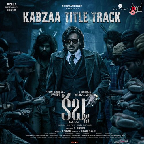 Kabzaa Title Track Download | Telugu