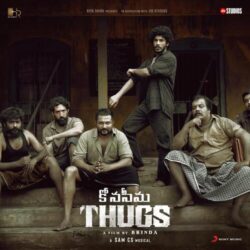 Movie songs of Hey Andhame mp3 song Download Konaseema Thugs Telugu