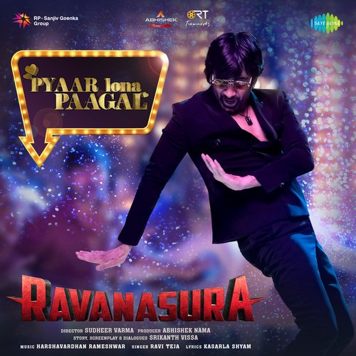 Pyaar Lona Paagal Download mp3 from Ravanasura Raviteja