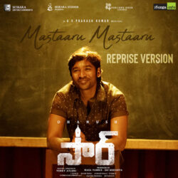 Movie songs of Mastaaru Mastaaru (Reprise Version) Song Download Sir Telugu Movie