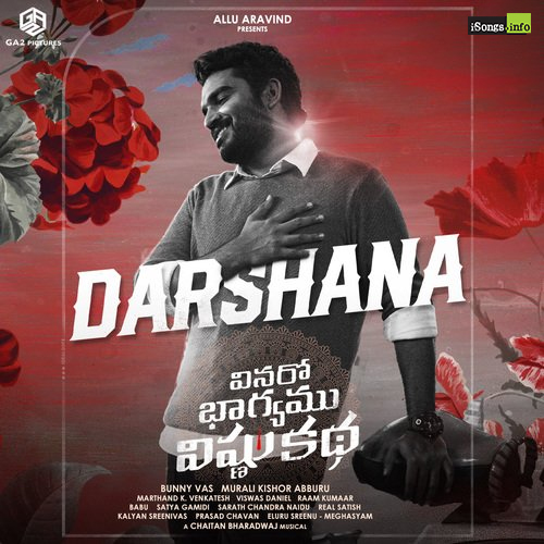 Darshana mp3 Song Download | Vinaro Bhagyamu Vishnu Katha