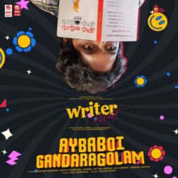 Movie songs of Aybaboi Gandaragolam Song Download from Writer Padmabhushan