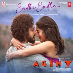 Movie songs of Endhe Endhe mp3 Song download Agent Telugu | Akhil Akkineni